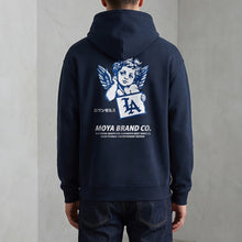 Charger l'image dans la galerie, Ace Hoodie