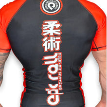 Lade das Bild in den Galerie-Viewer, Meistens friedliche Hautausschlagwache