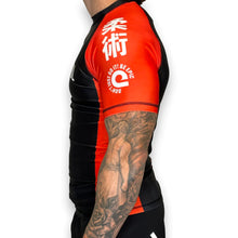 Lade das Bild in den Galerie-Viewer, Meistens friedliche Hautausschlagwache