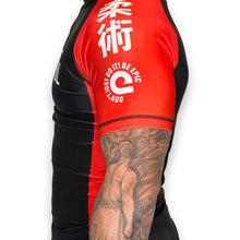 Lade das Bild in den Galerie-Viewer, Meistens friedliche Hautausschlagwache