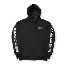 Load image into Gallery viewer, RADIK JACKET