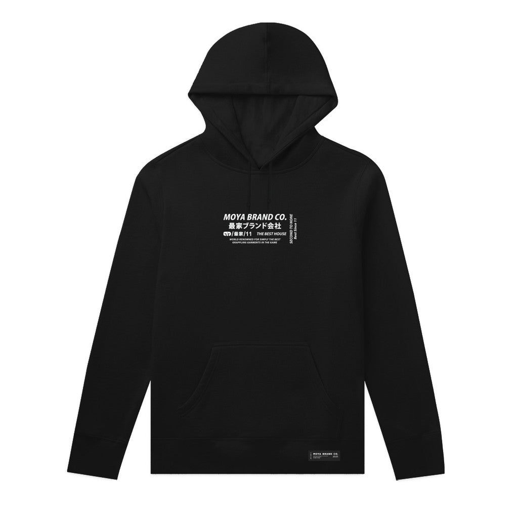 Brutal Art Hoodie