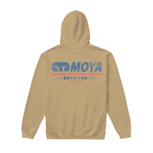 Load image into Gallery viewer, Notice Hoodie
