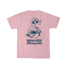 Cargar imagen en el visor de la galería, Sakura II Tee
