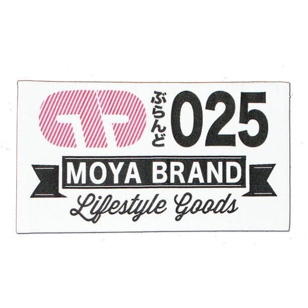 Parche Branded Moya Brand - StockBJJ