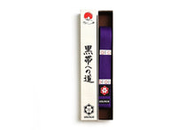 Cargar imagen en el visor de la galería, Cinturón Kanji  &quot;Original&quot; - Morado - StockBJJ
