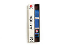 Carregar imagem no visualizador da galeria, Cinturón Kanji  &quot;Original&quot; - Azul - StockBJJ
