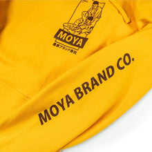 Load image into Gallery viewer, Comply Hoodie - StockBJJ
