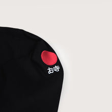 Load image into Gallery viewer, Kimono BJJ (GI) Progress The Temple- Black Edition
