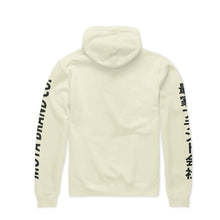 Carregar imagem no visualizador da galeria, Bellus Hoodie
