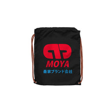 Charger l&#39;image dans la galerie, Kimono BJJ (GI) Moya Brand Mat Krew- Black
