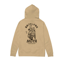 Carregar imagem no visualizador da galeria, Yuskay Hoodie
