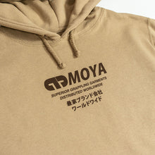 Carregar imagem no visualizador da galeria, Yuskay Hoodie
