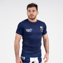 Load image into Gallery viewer, Scrable Saku Soccer Rashguard
