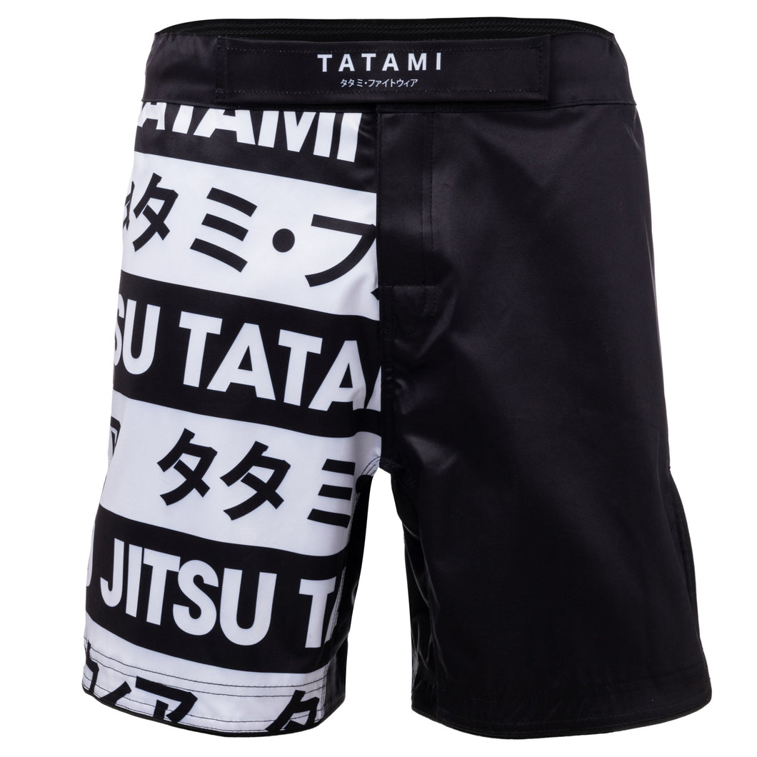 Grappling Shorts Banned Tatami