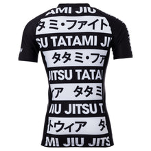 Charger l&#39;image dans la galerie, Rashguard Banned Tatami
