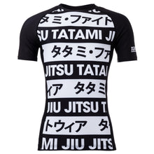 Charger l&#39;image dans la galerie, Rashguard Banned Tatami

