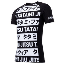 Charger l&#39;image dans la galerie, Rashguard Banned Tatami
