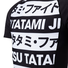 Charger l&#39;image dans la galerie, Rashguard Banned Tatami
