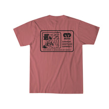 Load image into Gallery viewer, CAPTIVE TEE
