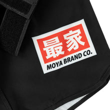 Charger l&#39;image dans la galerie, Moya Reventor Training Shorts- Negro

