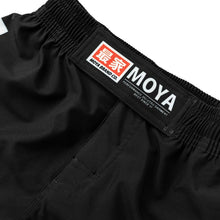 Load image into Gallery viewer, Moya Reventor Training Shorts- Negro
