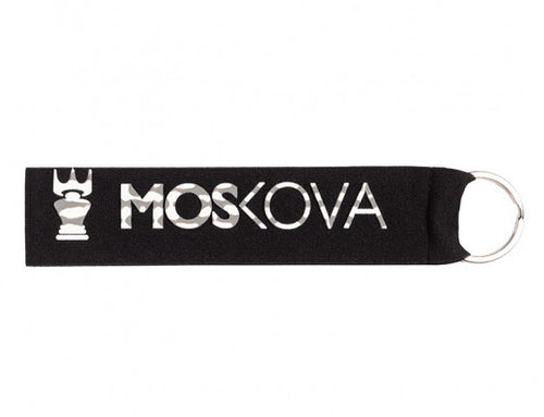 Keychain branco de Moskova-Marble