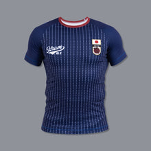 Load image into Gallery viewer, Scrable Saku Soccer Rashguard

