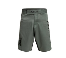 Load image into Gallery viewer, X-Training Short Military-Black
